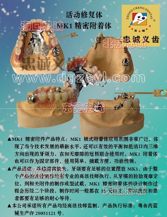 (dng)ޏ(f)a(chn)Ʒ
