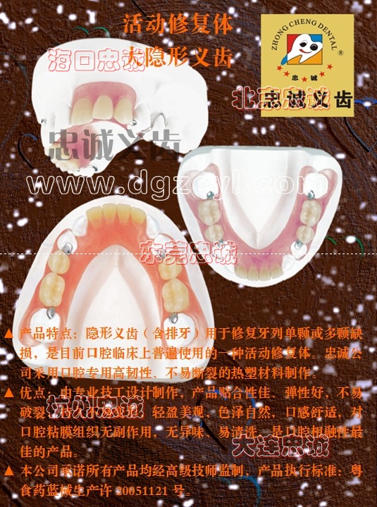 (dng)ޏ(f)a(chn)Ʒ